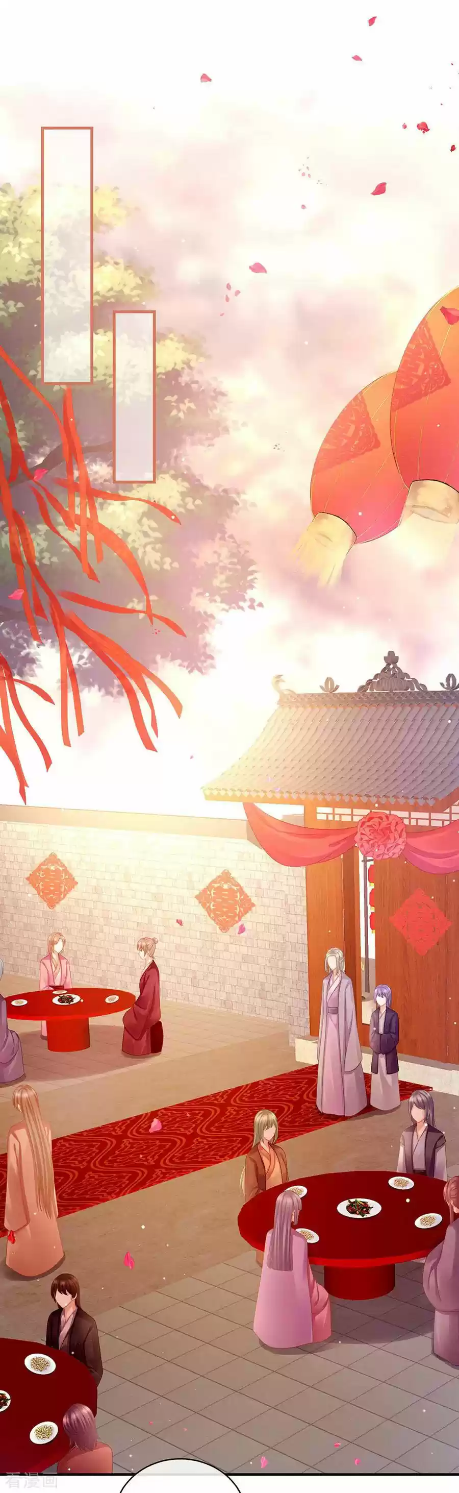 Empress's Harem Ch. 50