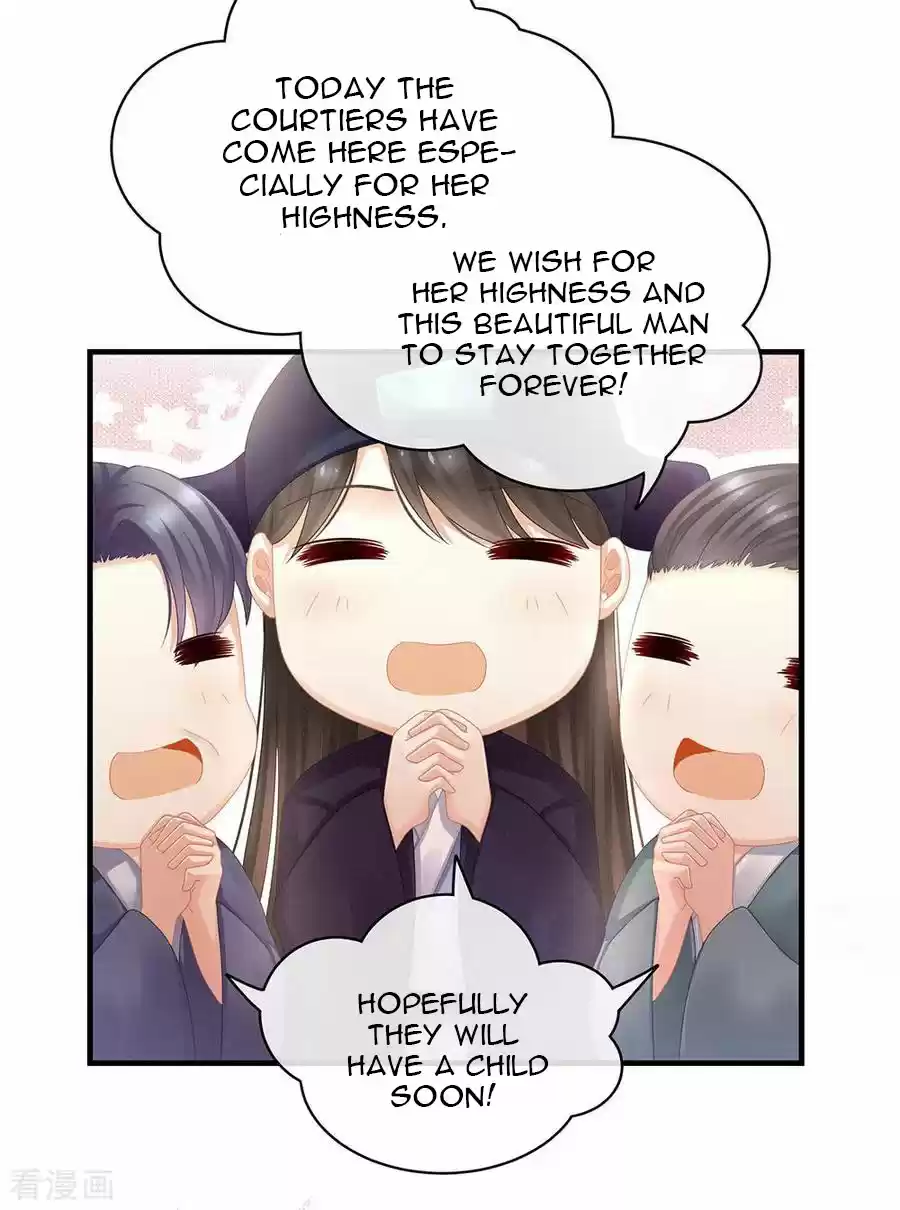 Empress's Harem Ch. 50