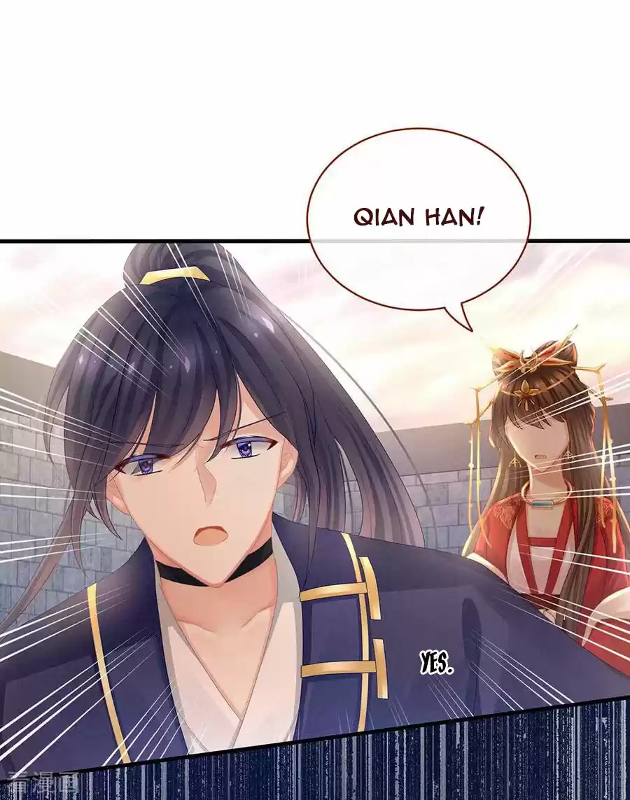 Empress's Harem Ch. 50