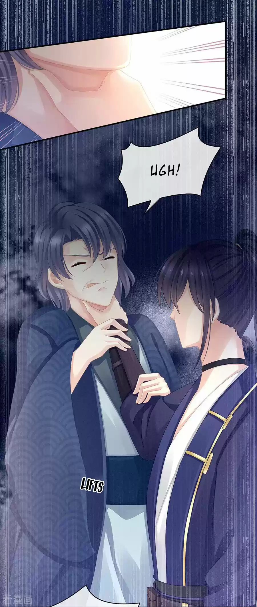 Empress's Harem Ch. 50