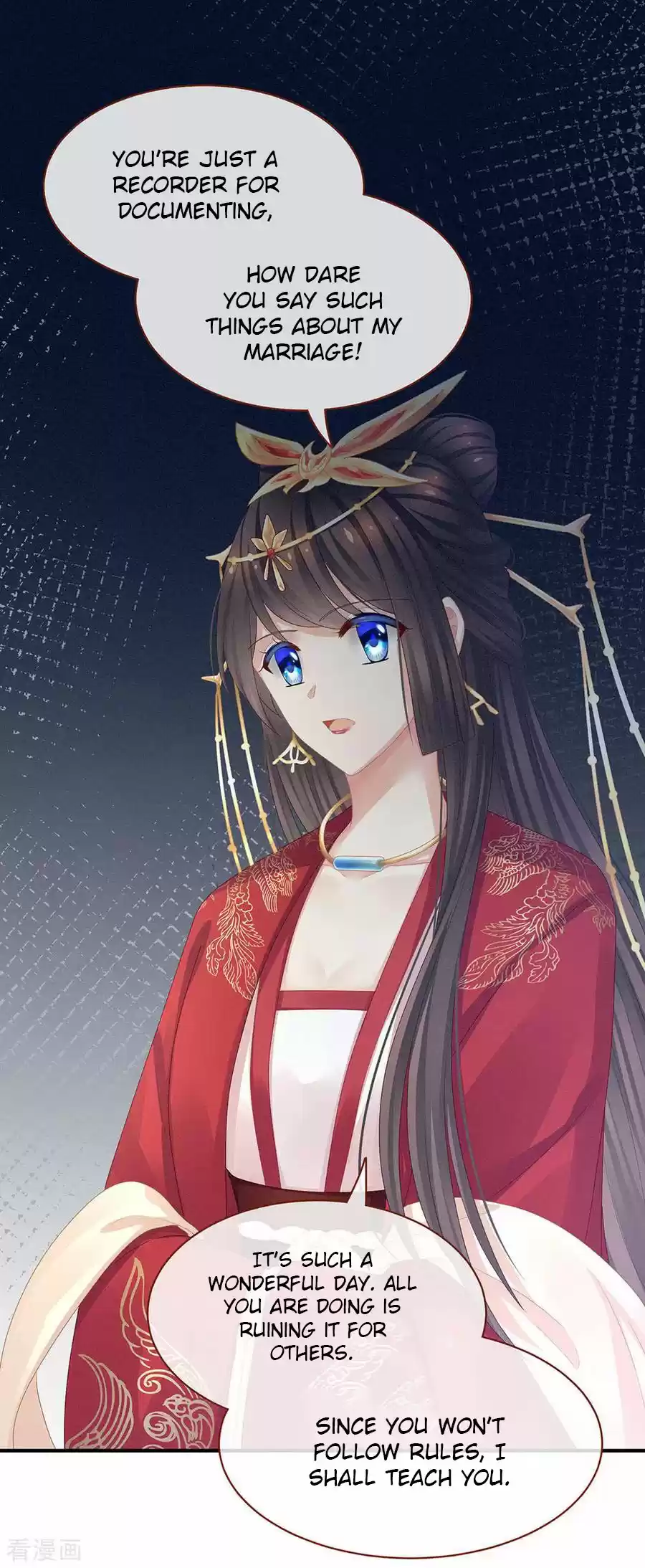 Empress's Harem Ch. 50