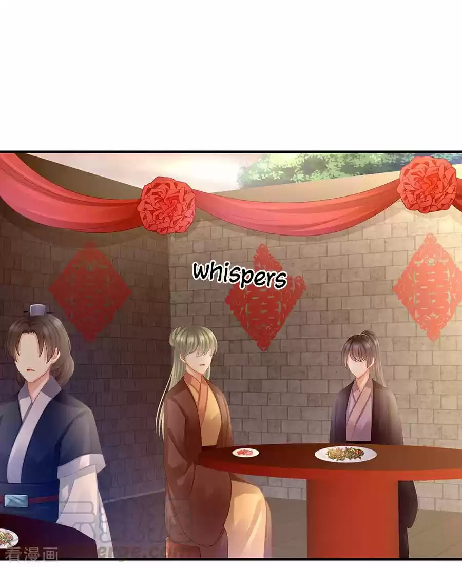 Empress's Harem Ch. 50