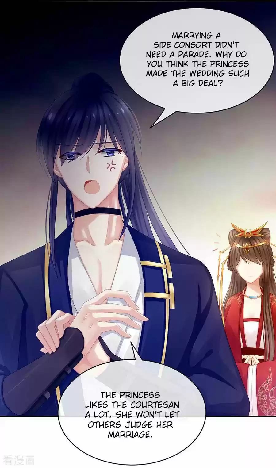 Empress's Harem Ch. 50