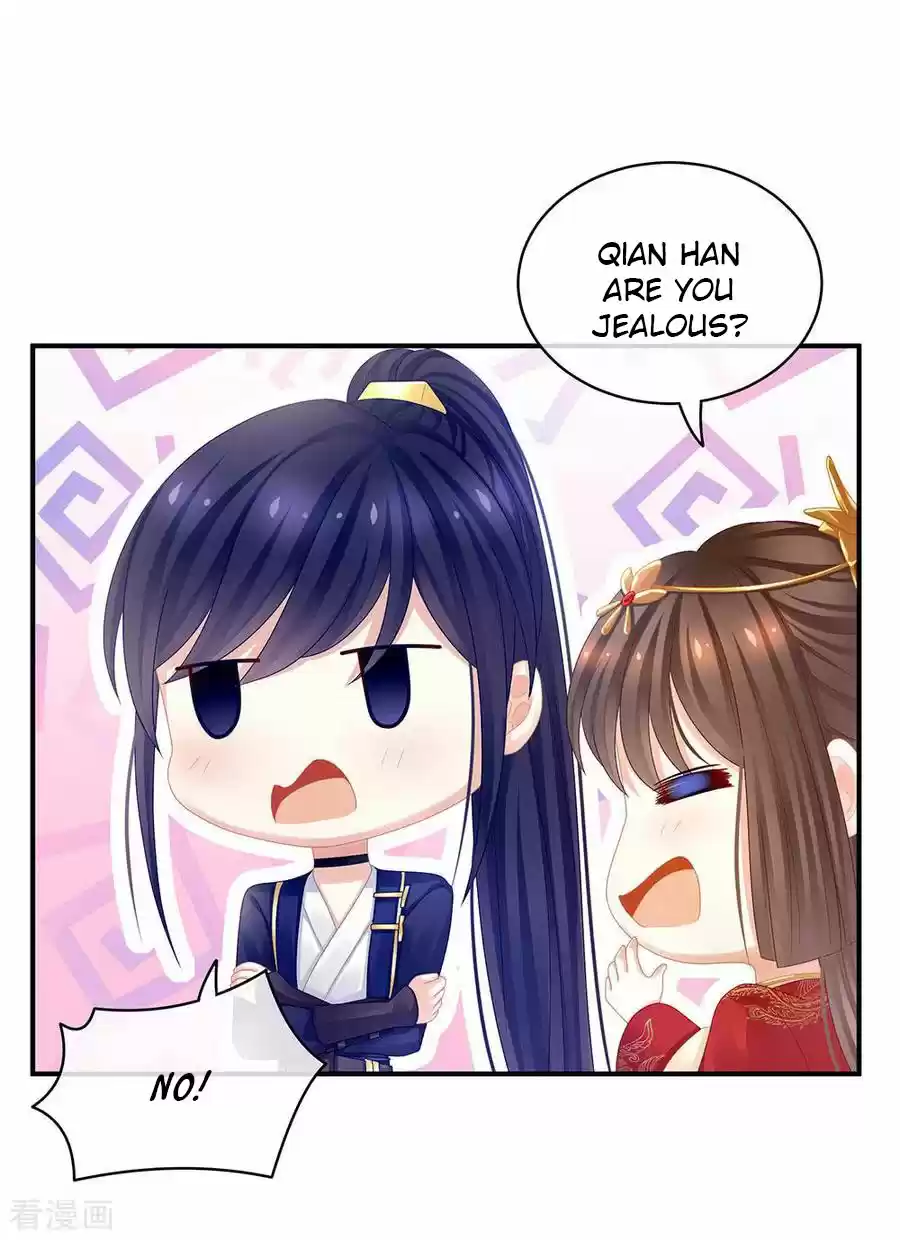 Empress's Harem Ch. 50