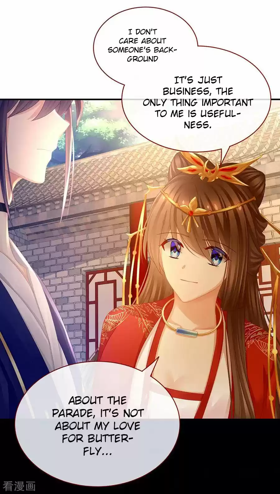 Empress's Harem Ch. 50