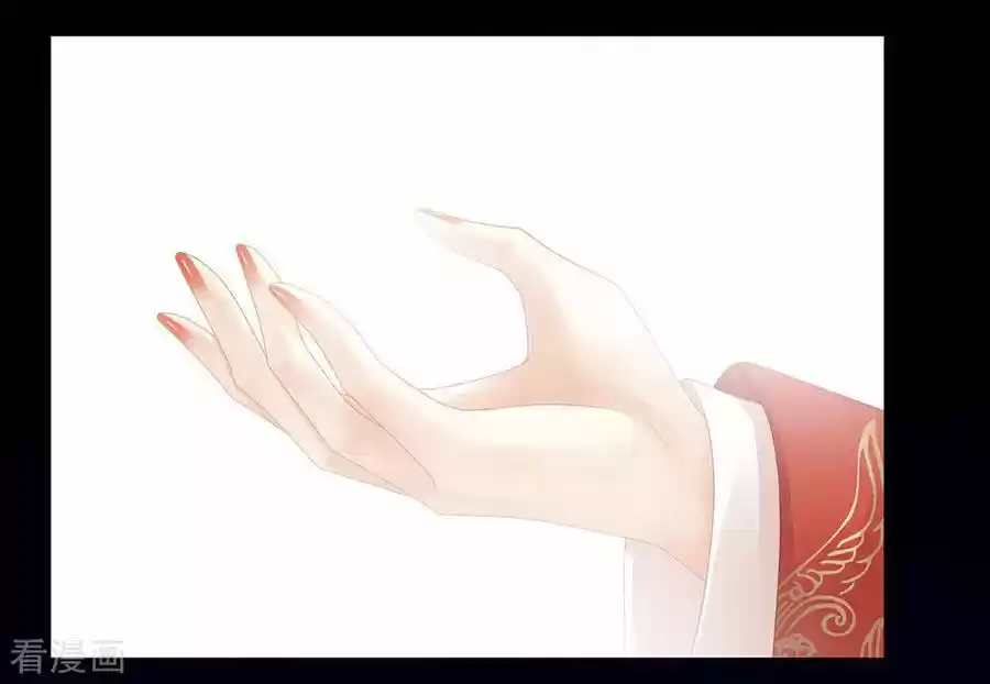 Empress's Harem Ch. 50