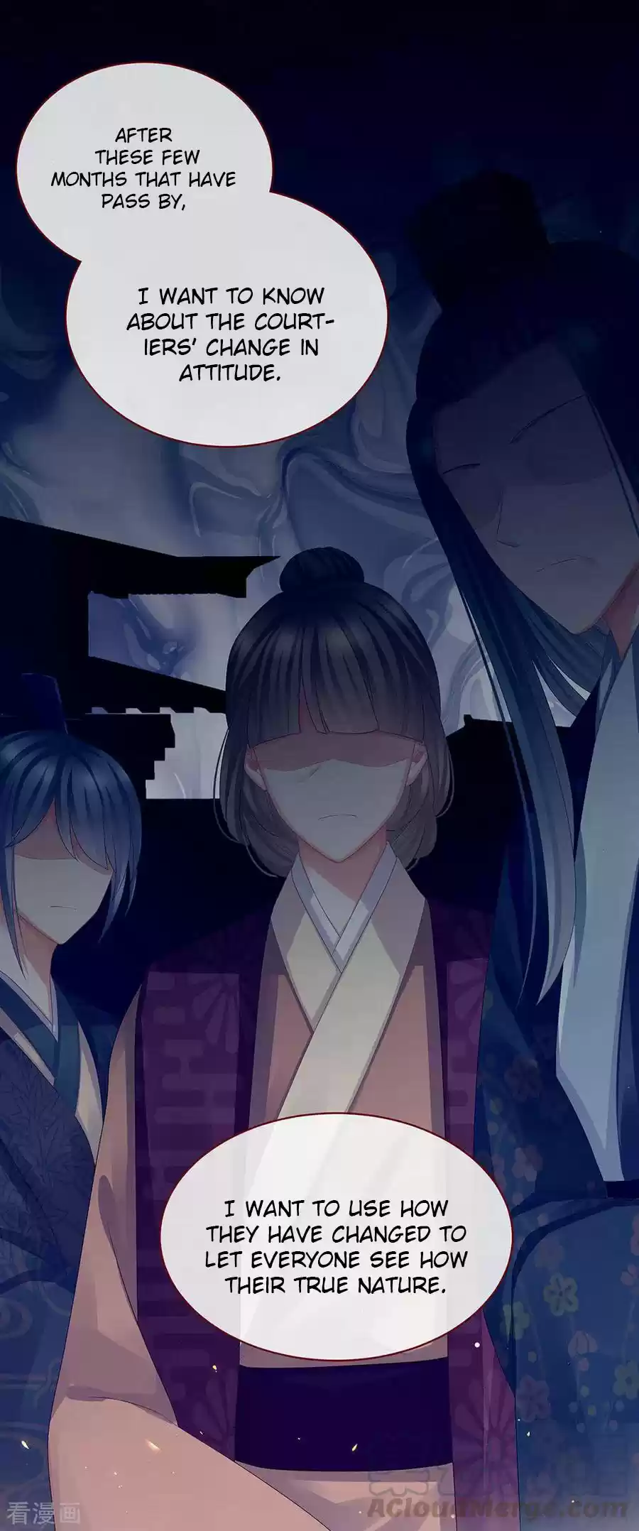 Empress's Harem Ch. 50