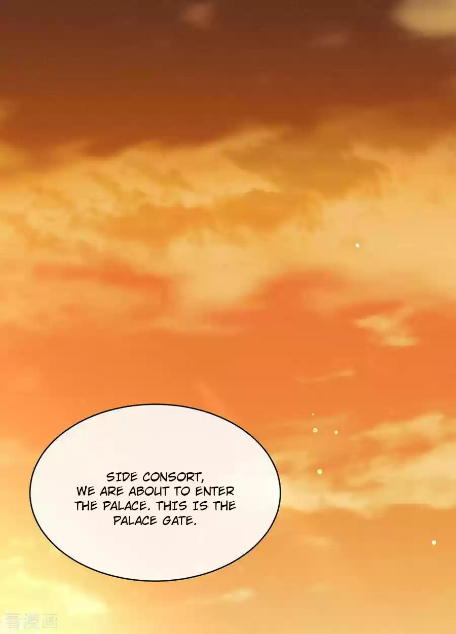 Empress's Harem Ch. 51