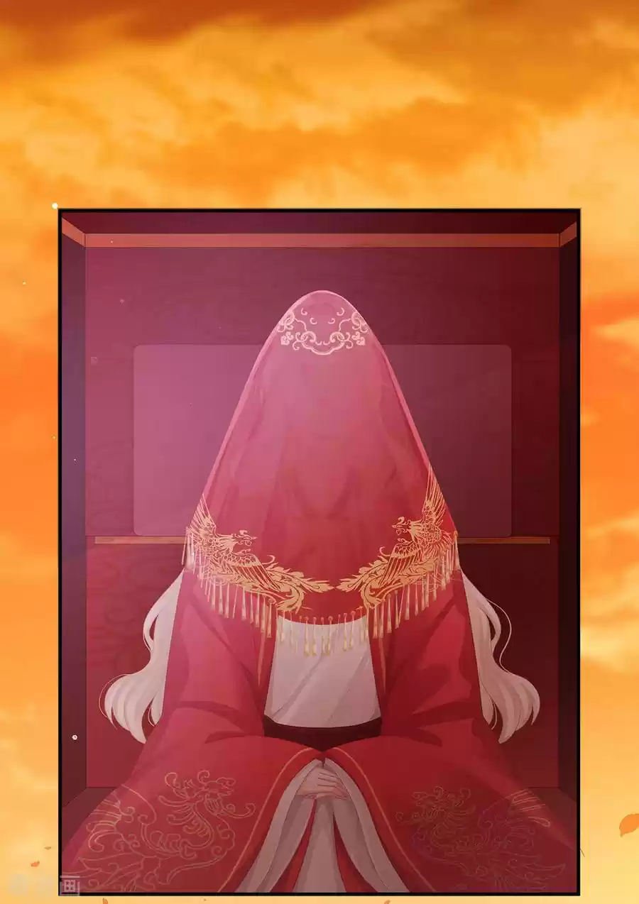 Empress's Harem Ch. 51