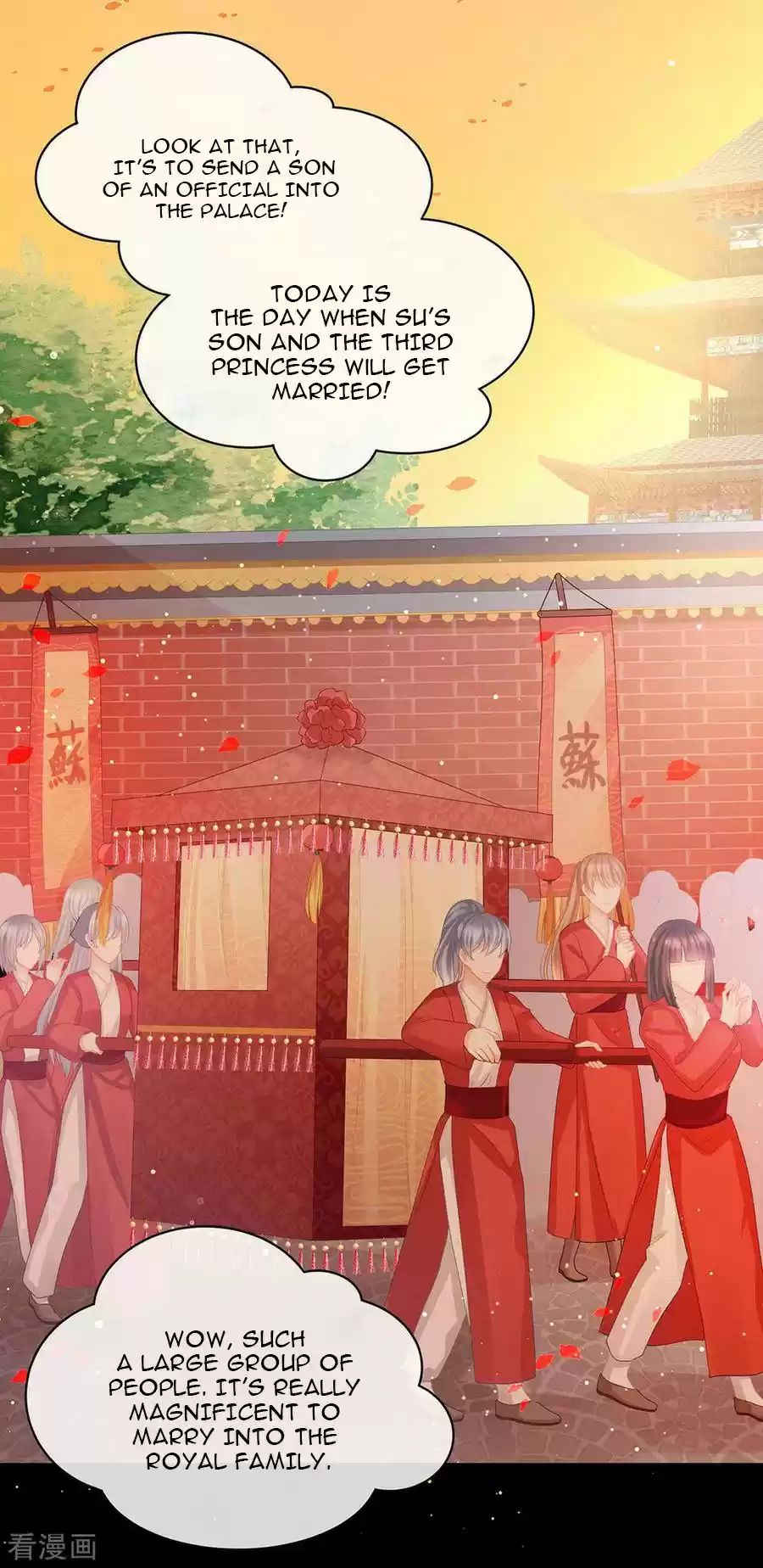 Empress's Harem Ch. 51