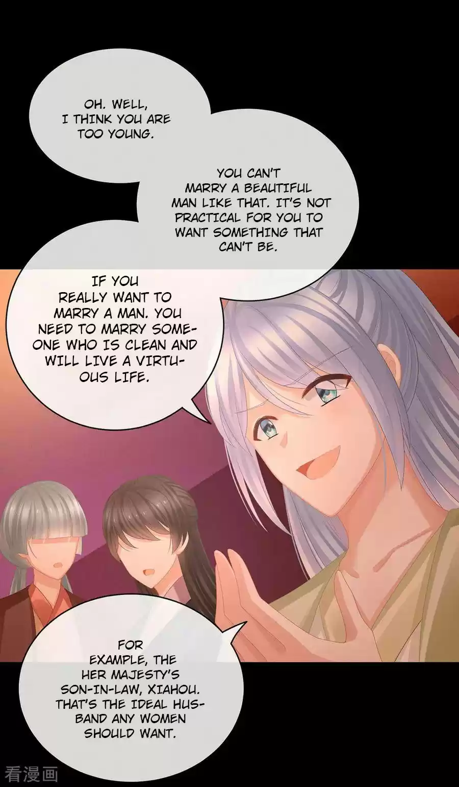 Empress's Harem Ch. 51