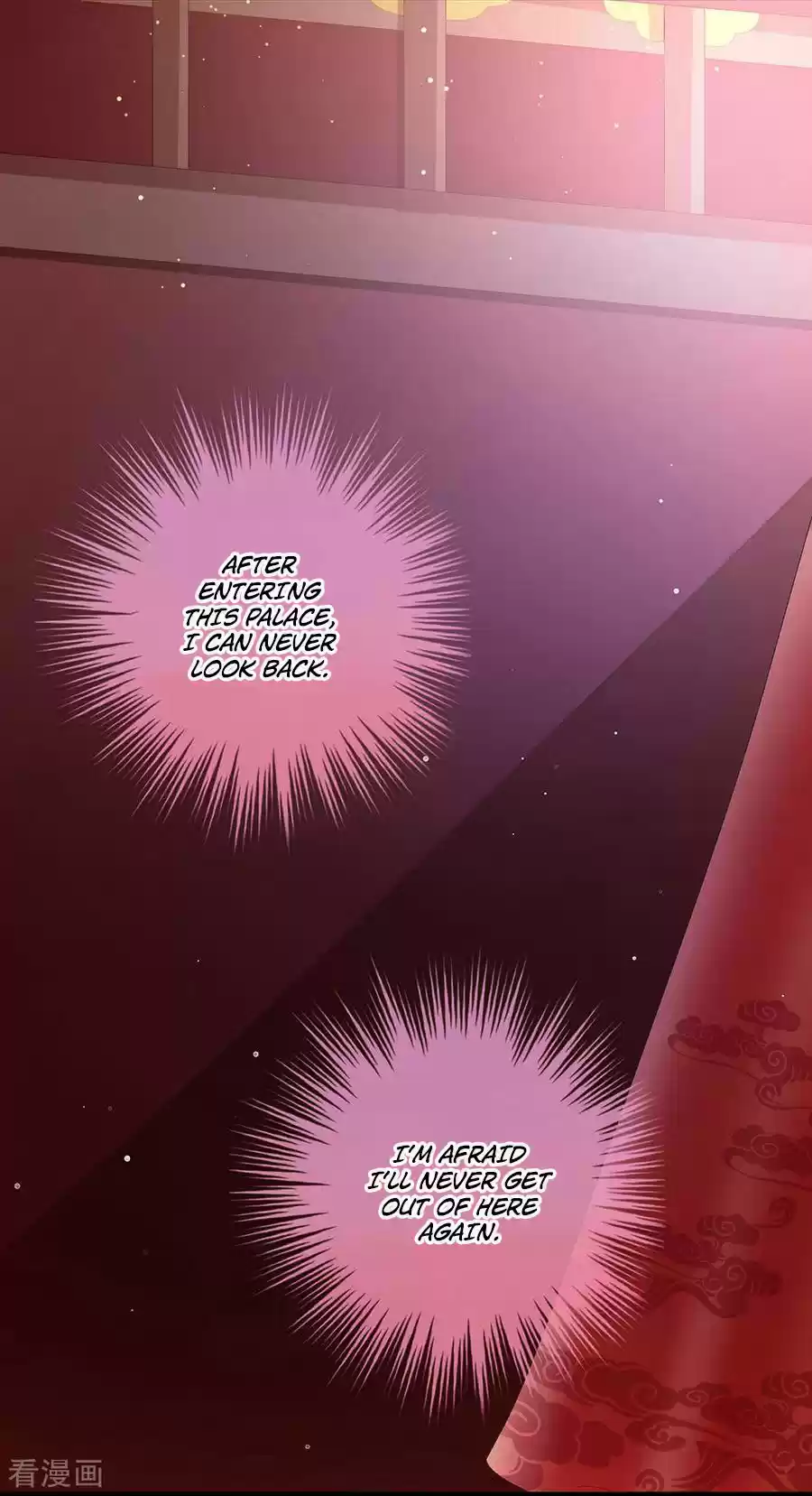 Empress's Harem Ch. 51