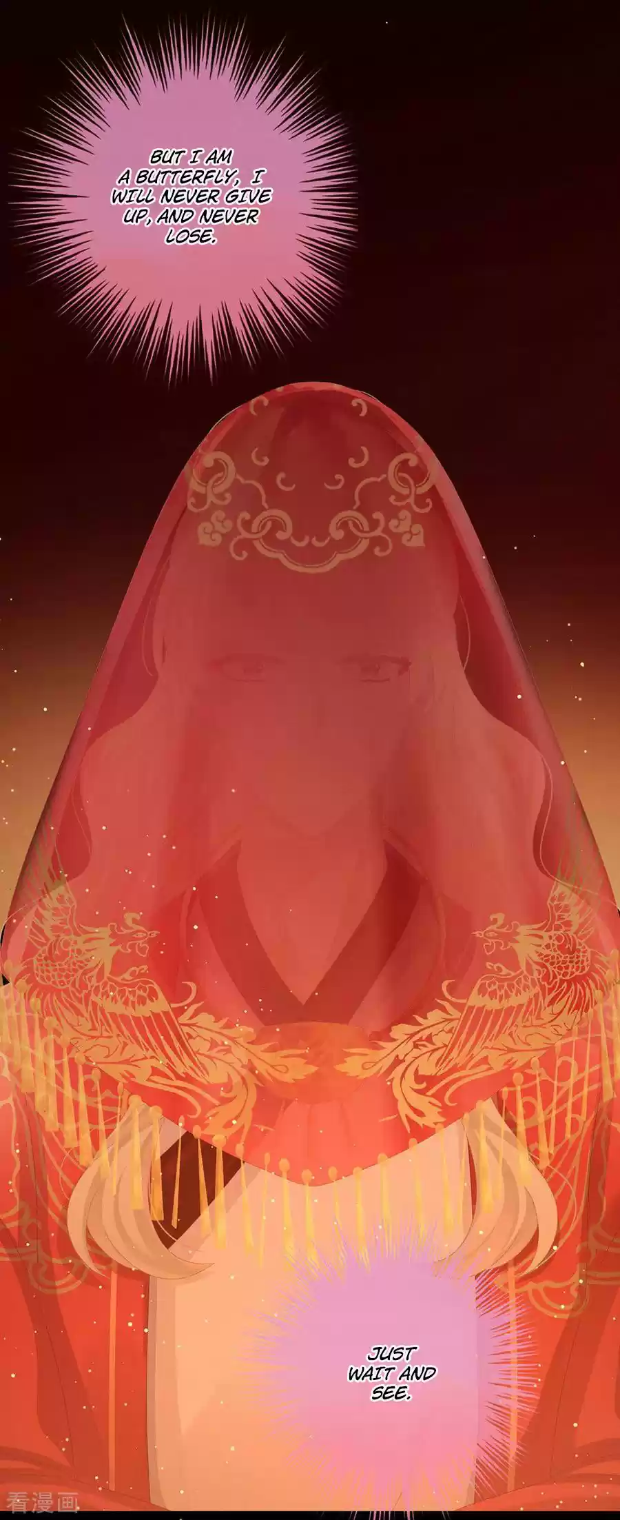 Empress's Harem Ch. 51