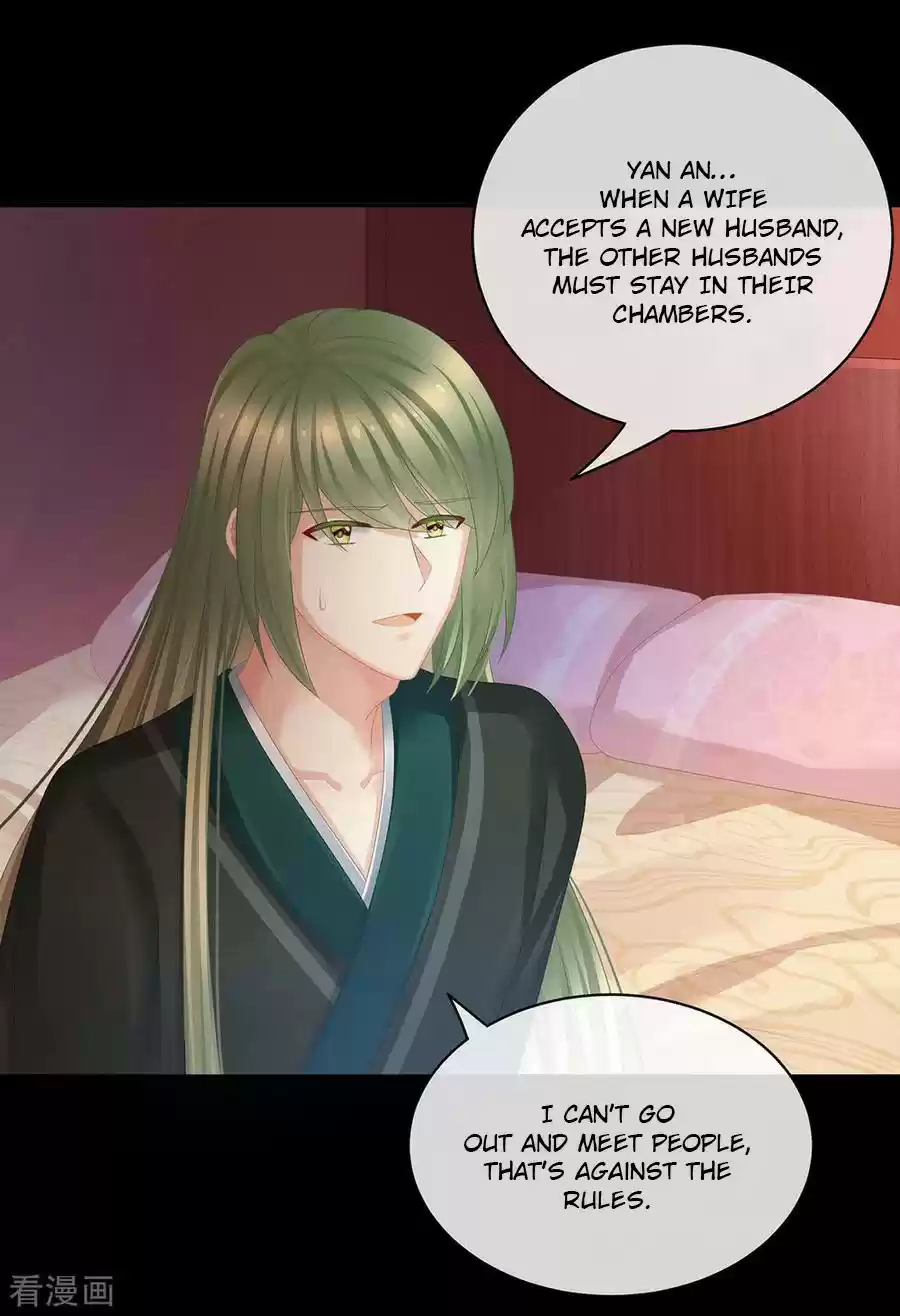 Empress's Harem Ch. 51