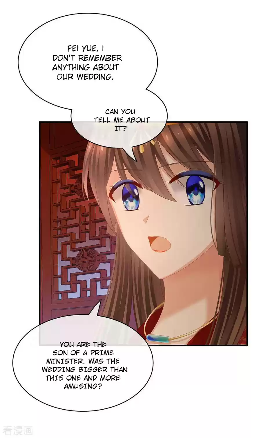 Empress's Harem Ch. 51