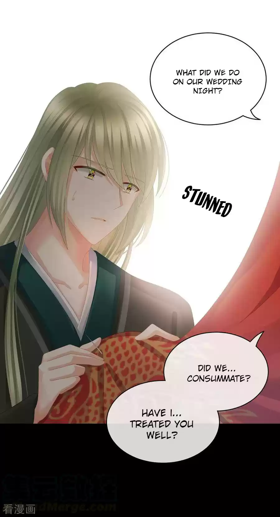 Empress's Harem Ch. 51