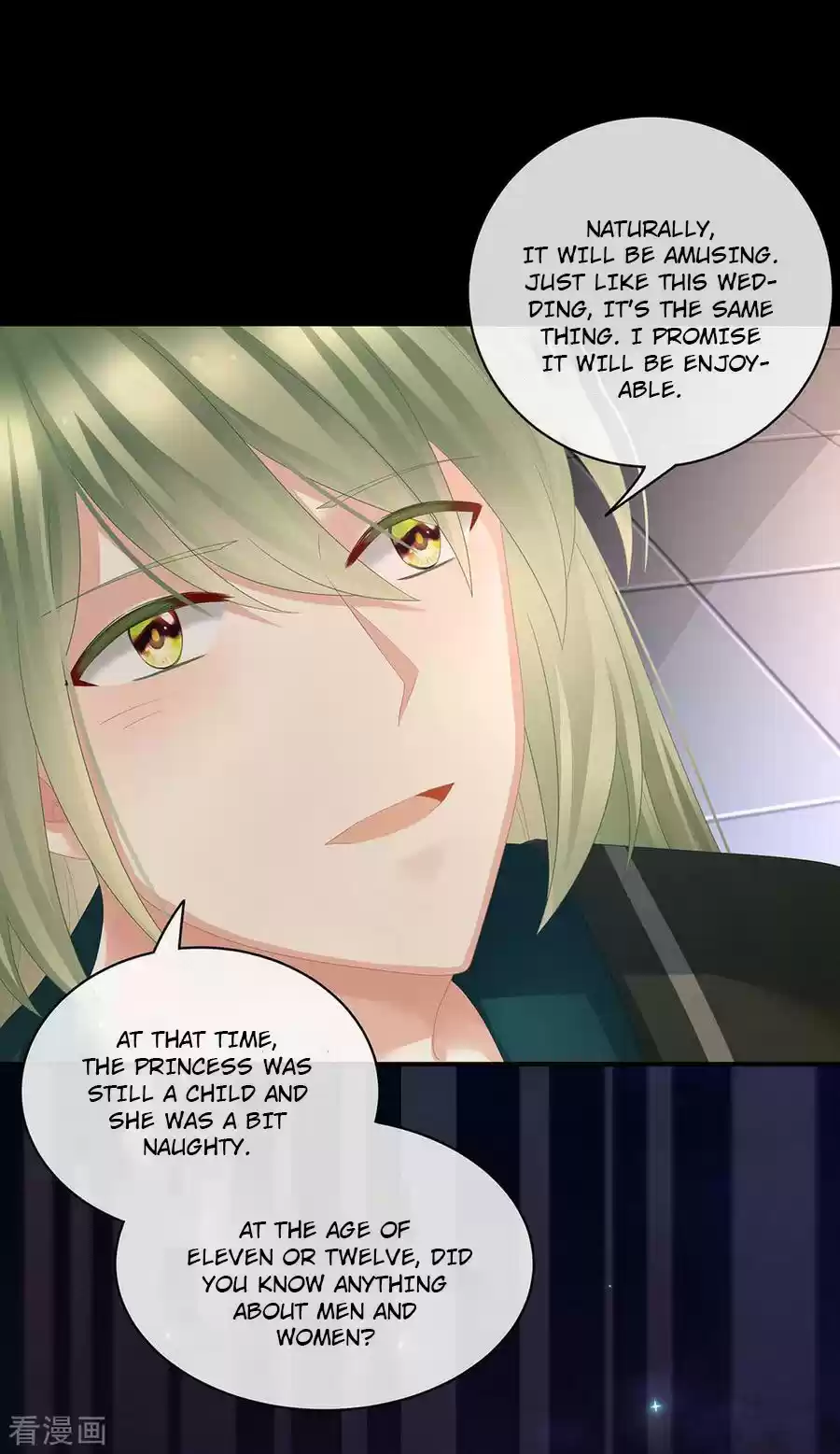 Empress's Harem Ch. 51