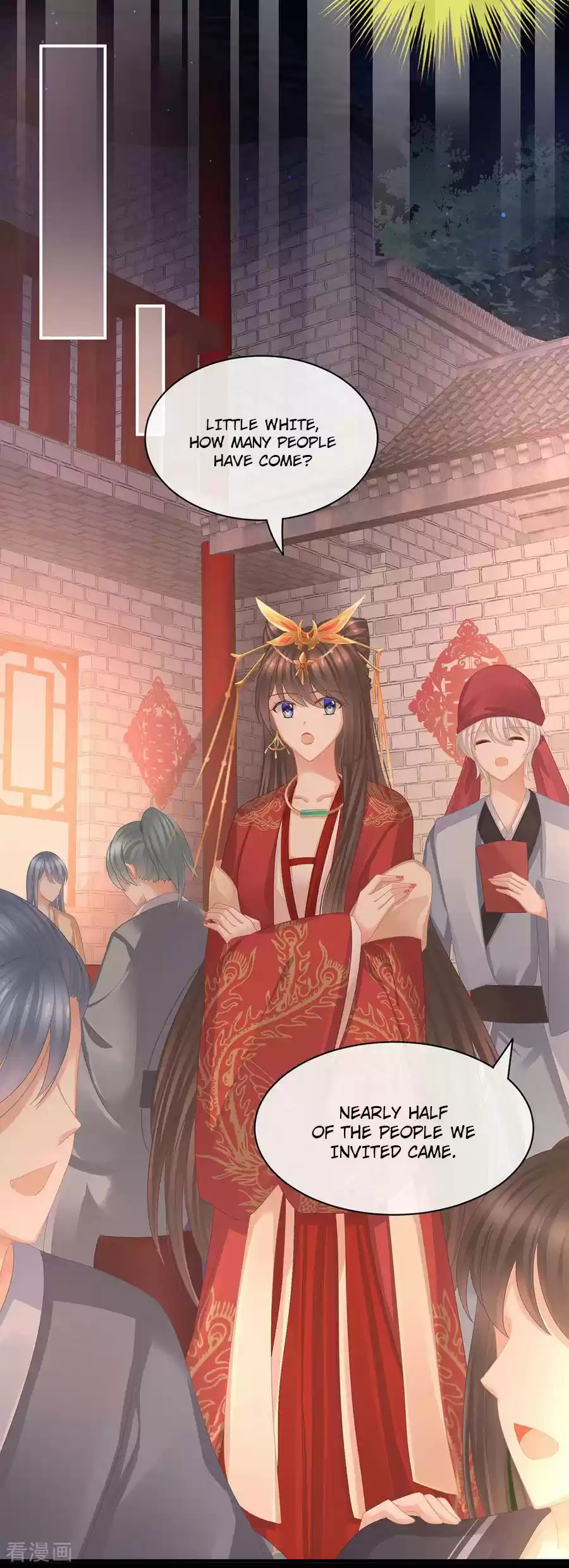 Empress's Harem Ch. 51