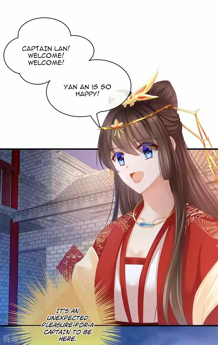 Empress's Harem Ch. 52