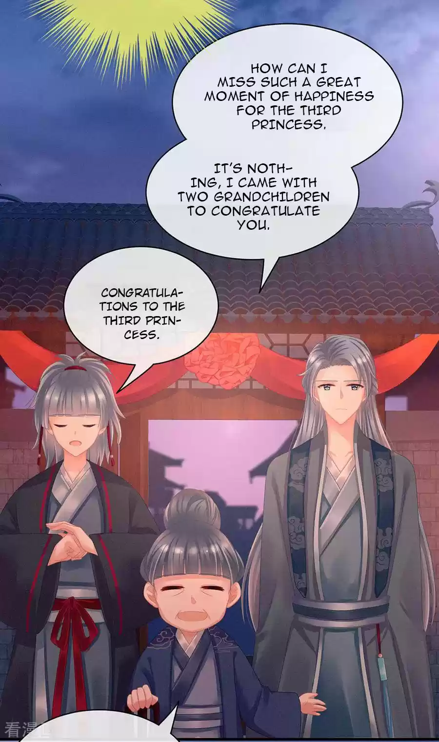 Empress's Harem Ch. 52