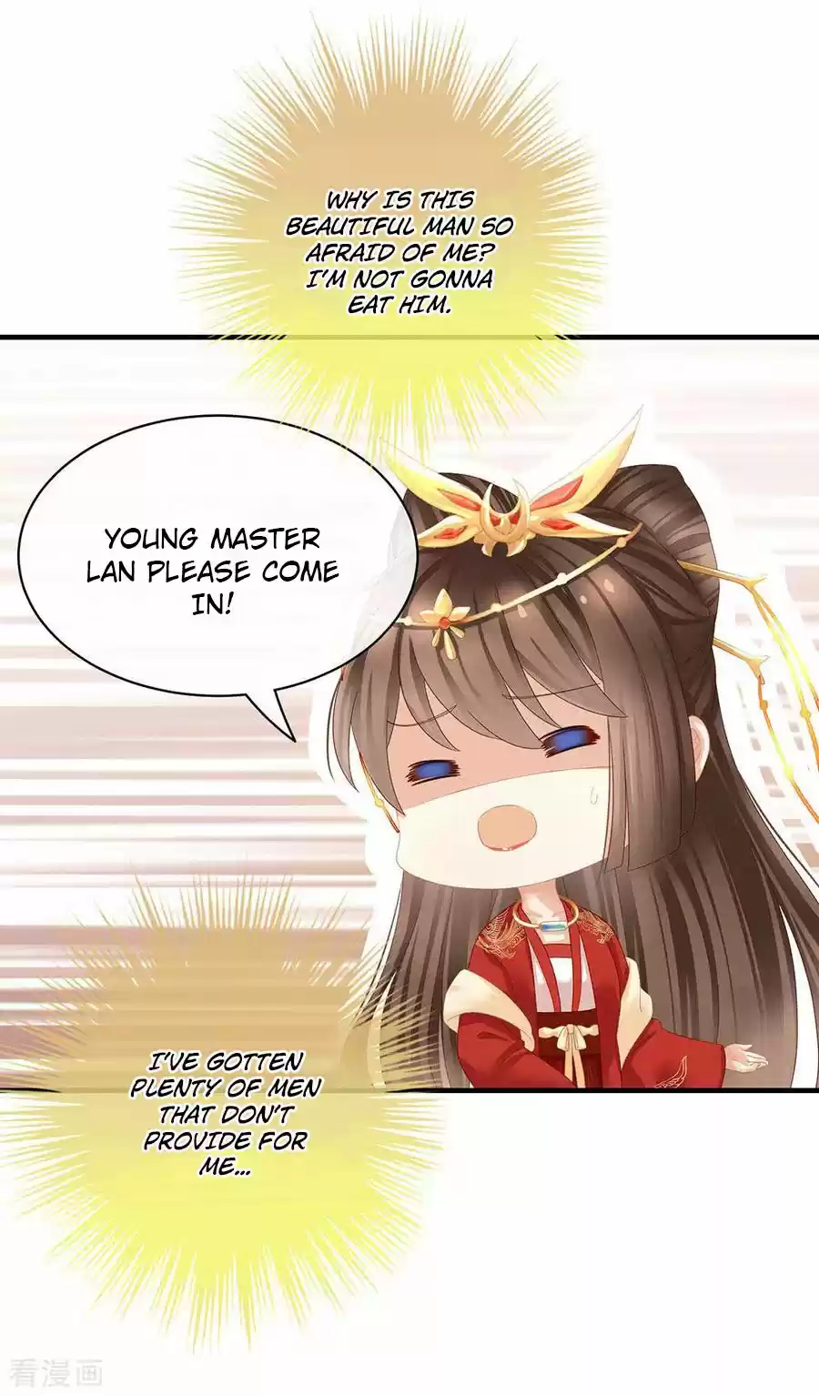 Empress's Harem Ch. 52