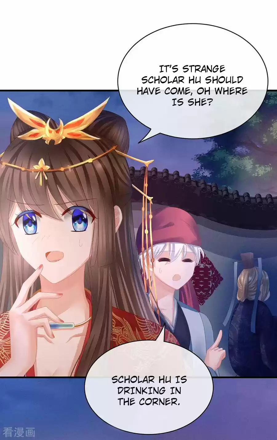 Empress's Harem Ch. 52