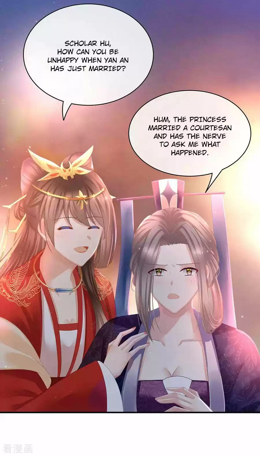 Empress's Harem Ch. 52