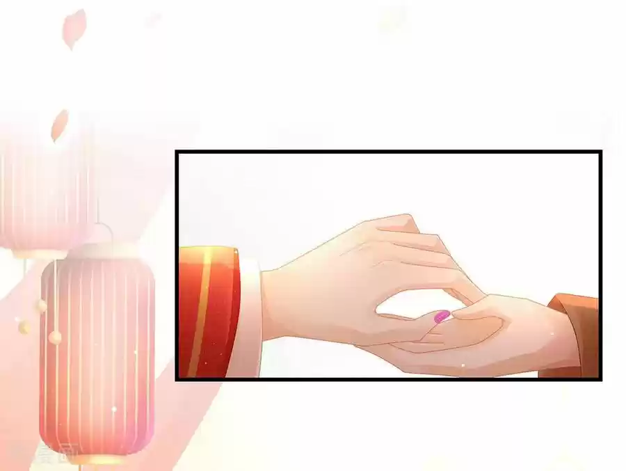 Empress's Harem Ch. 52