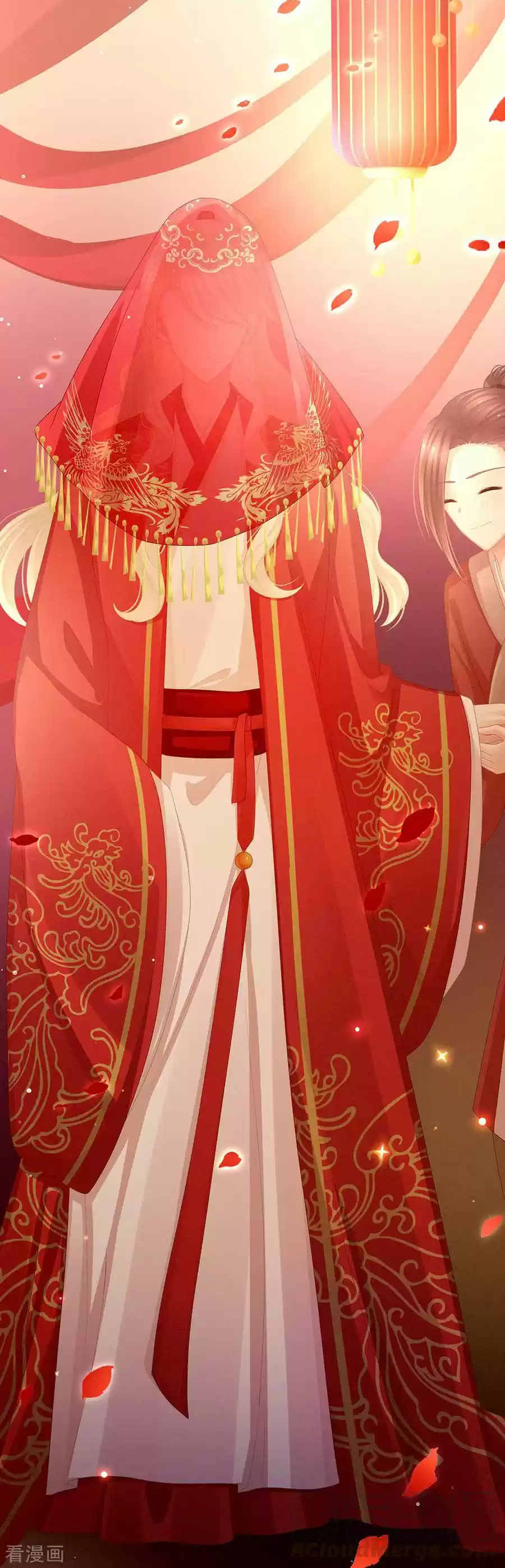 Empress's Harem Ch. 52