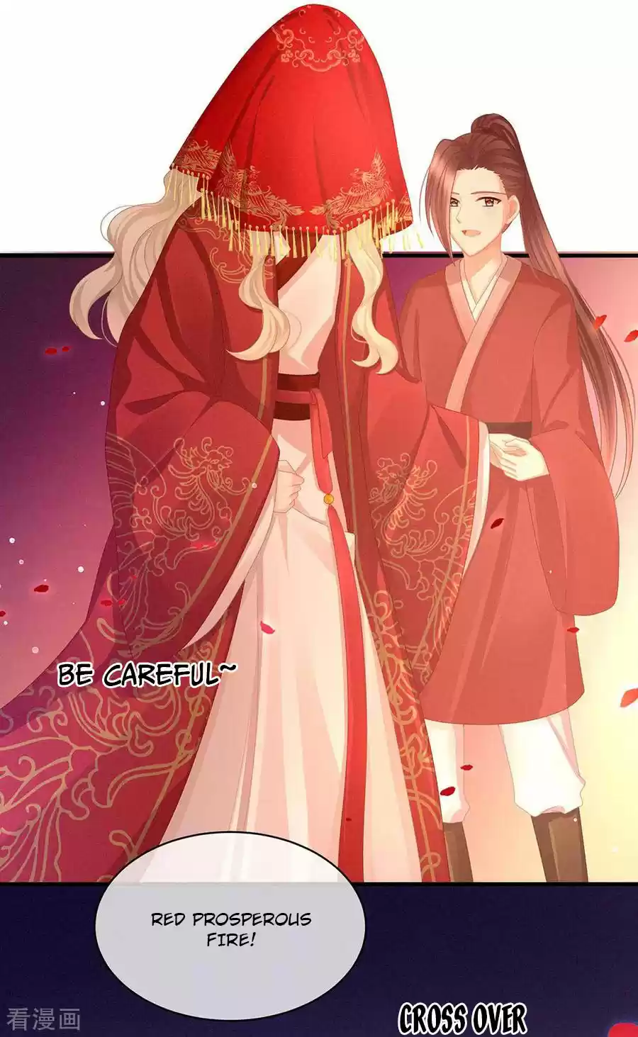 Empress's Harem Ch. 52