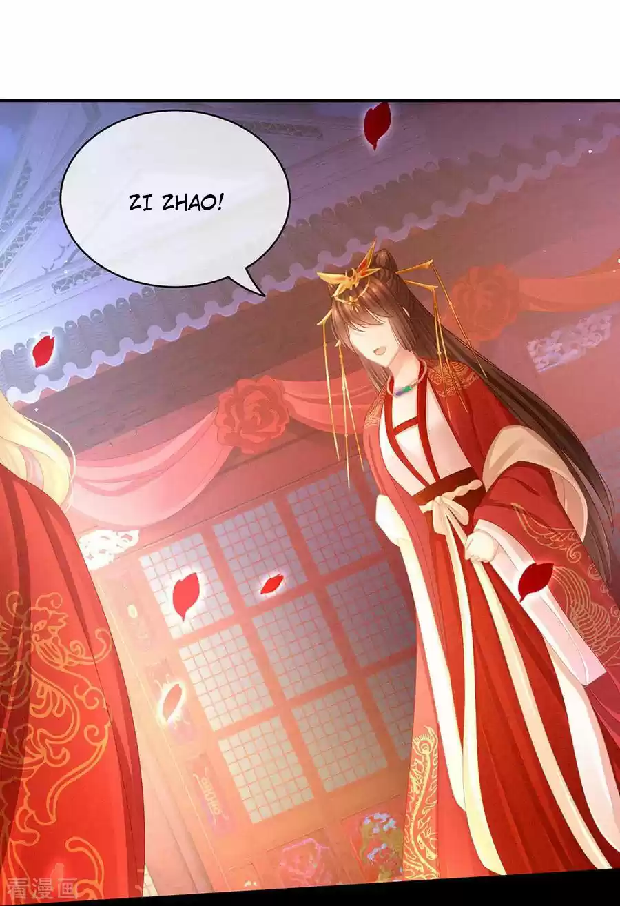 Empress's Harem Ch. 52