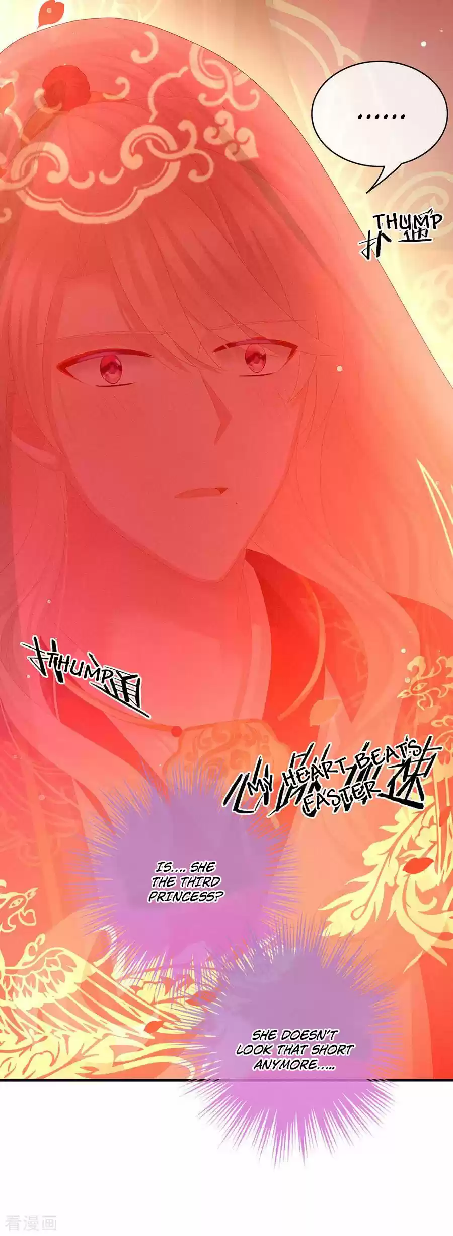 Empress's Harem Ch. 52