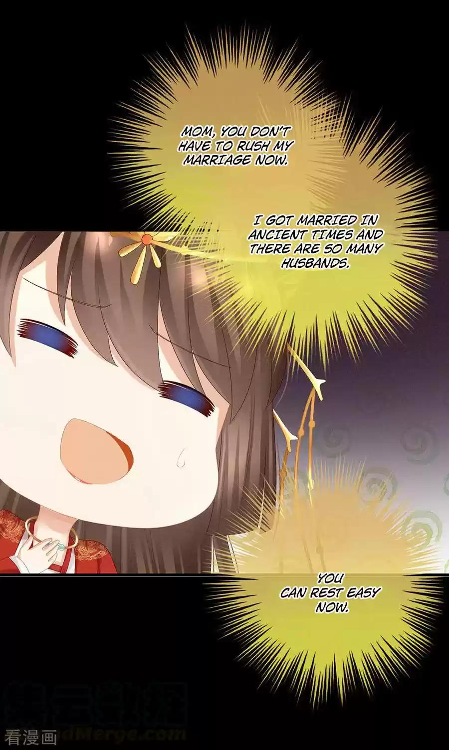 Empress's Harem Ch. 52