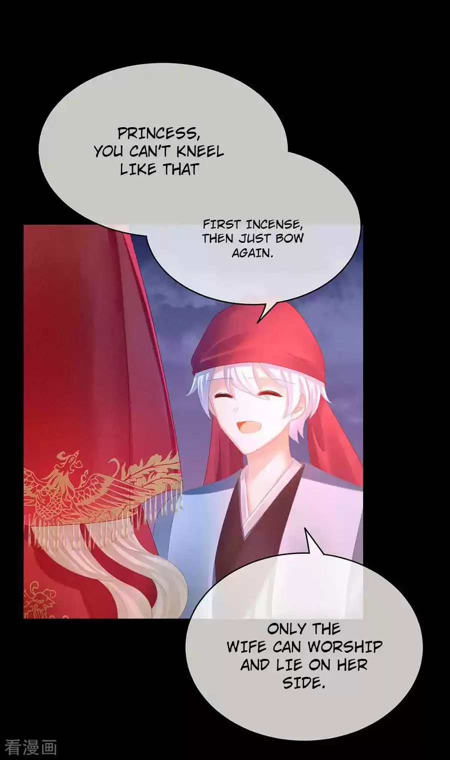 Empress's Harem Ch. 52