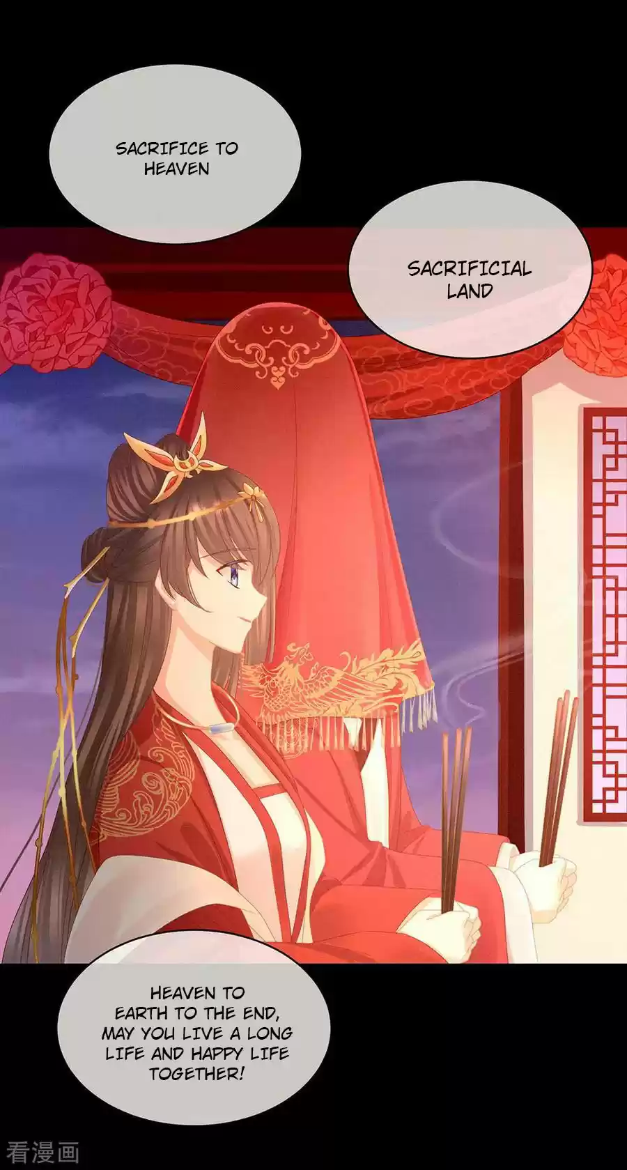 Empress's Harem Ch. 52