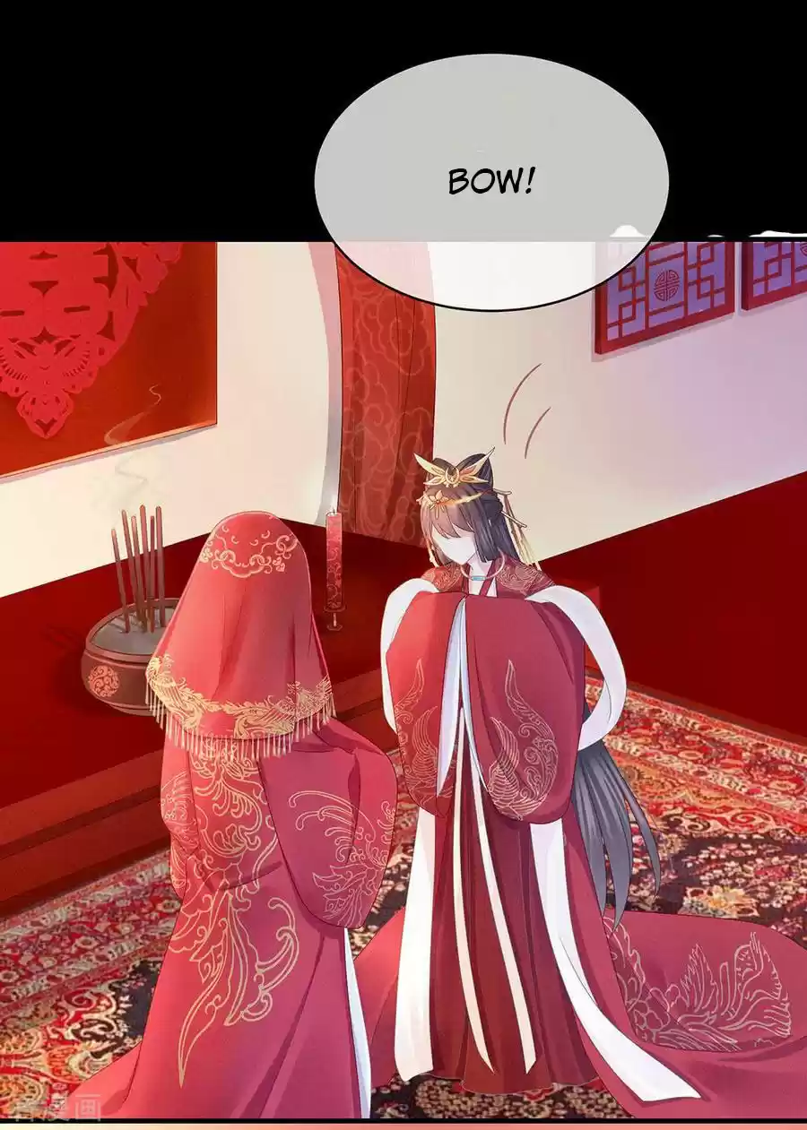 Empress's Harem Ch. 52