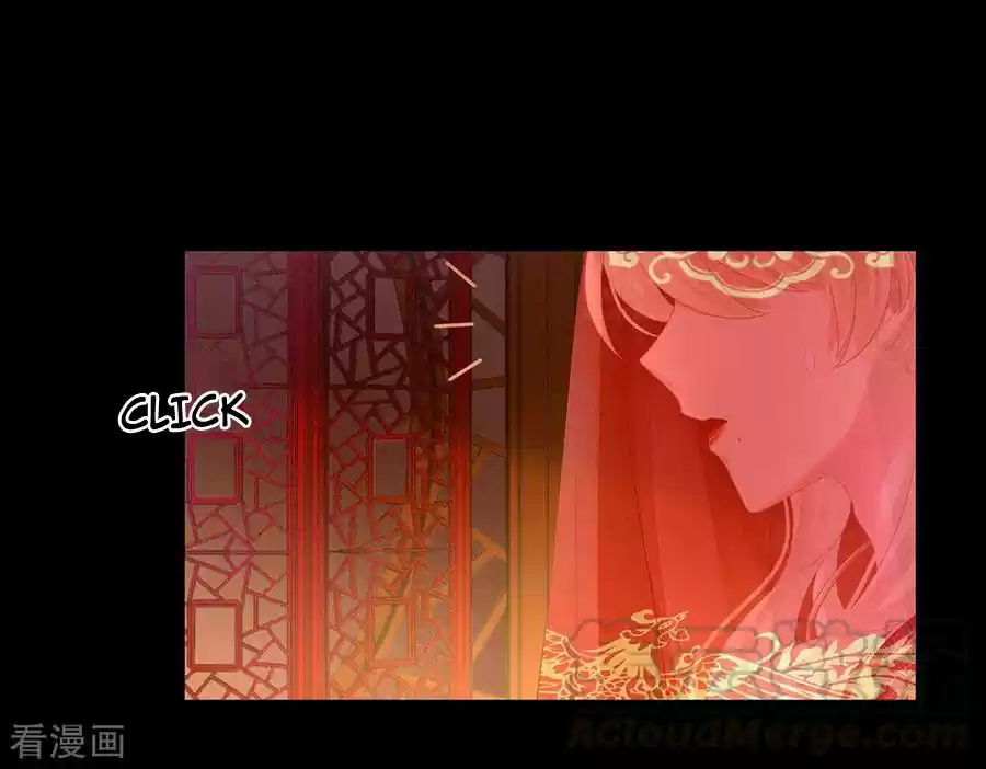 Empress's Harem Ch. 53