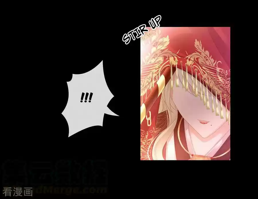 Empress's Harem Ch. 53