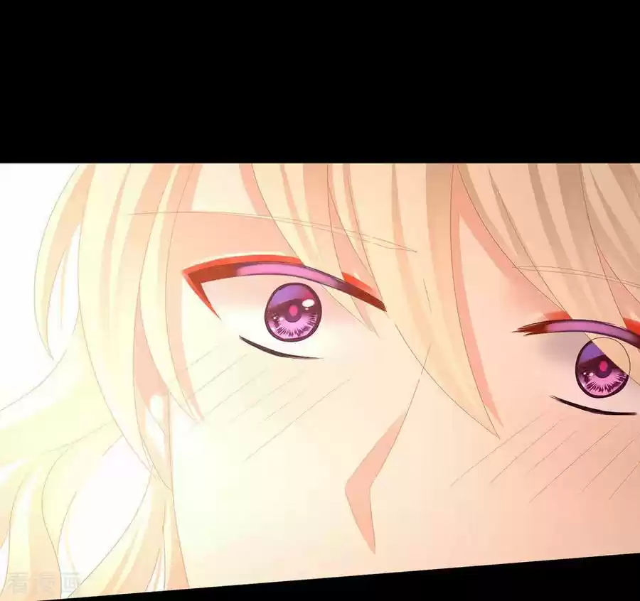 Empress's Harem Ch. 53