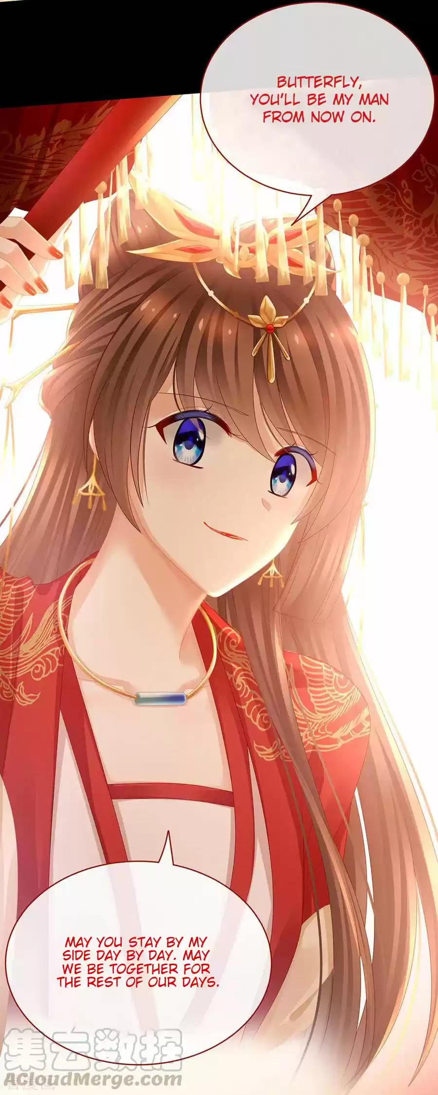 Empress's Harem Ch. 53