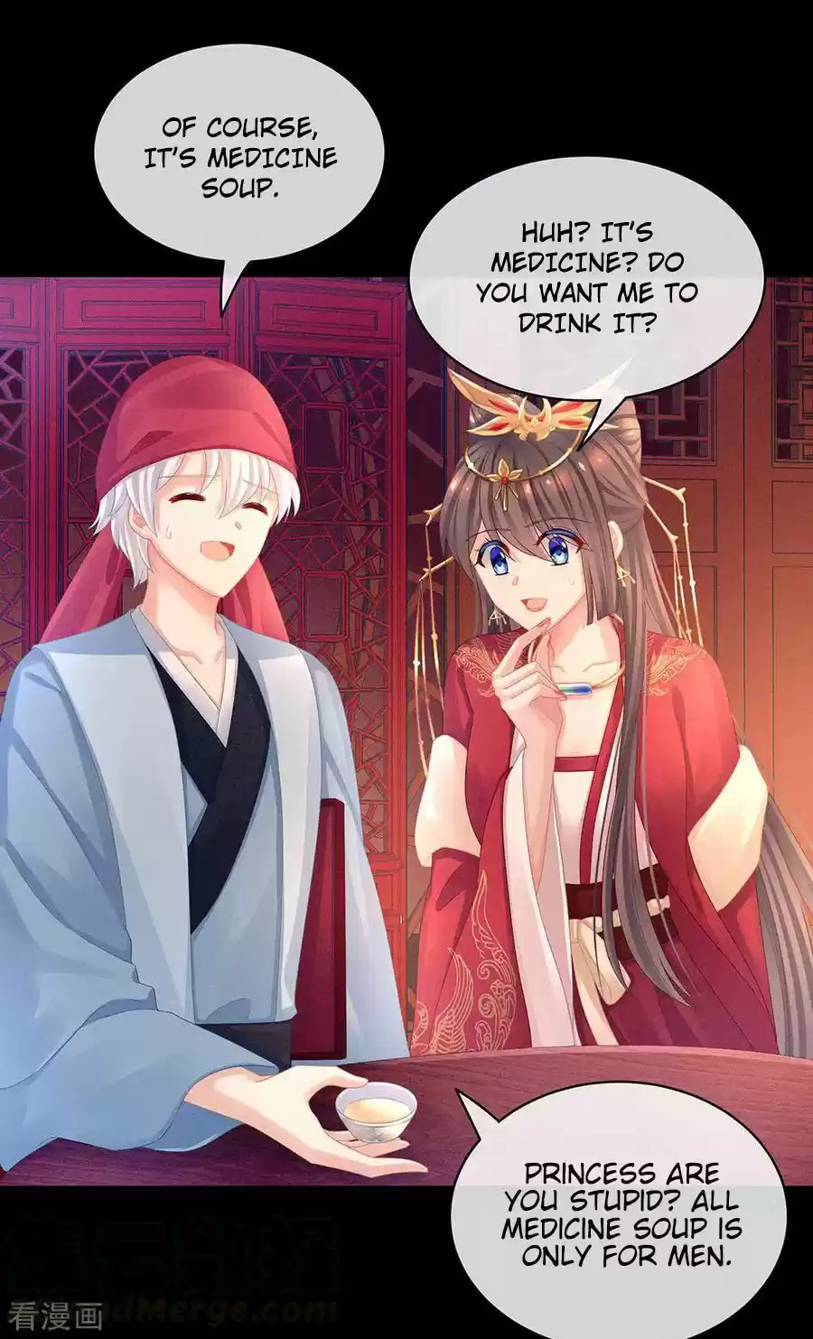 Empress's Harem Ch. 53