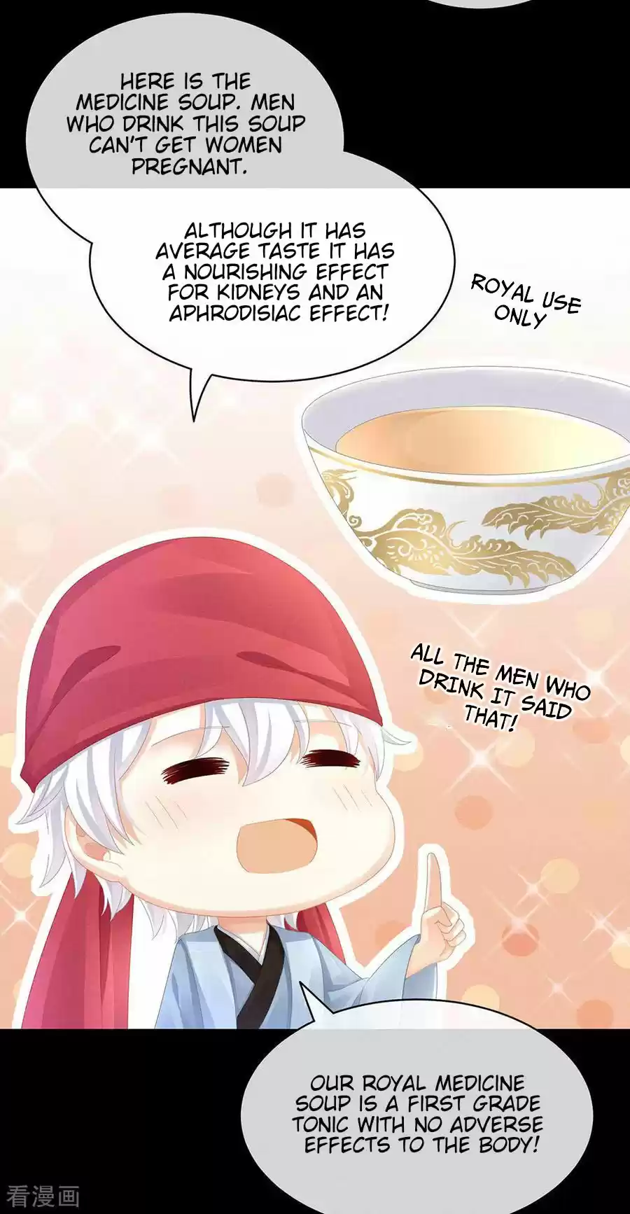 Empress's Harem Ch. 53