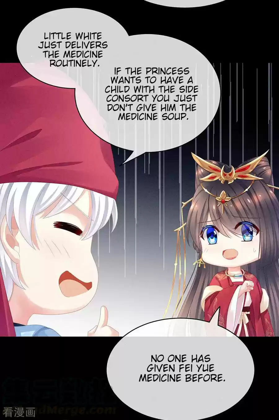 Empress's Harem Ch. 53