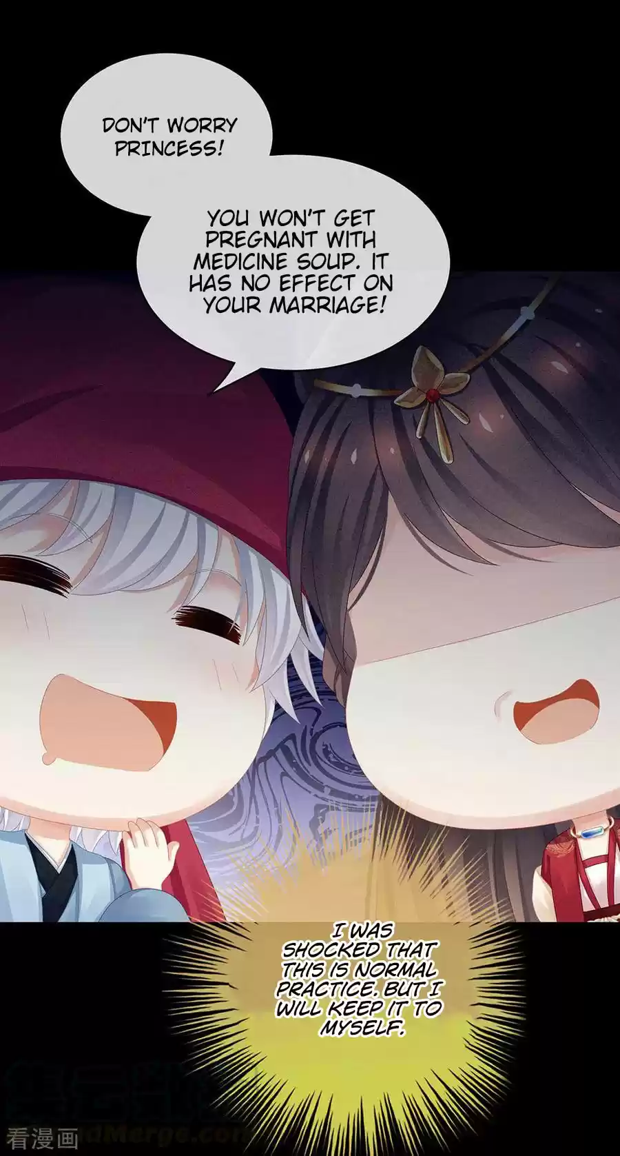 Empress's Harem Ch. 53