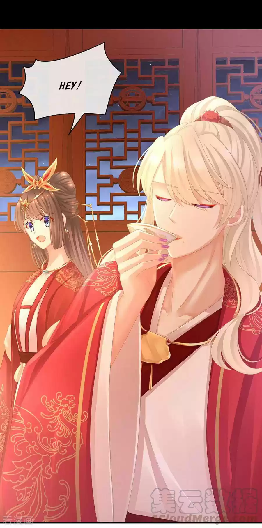 Empress's Harem Ch. 53