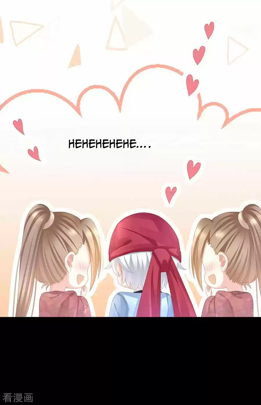 Empress's Harem Ch. 53