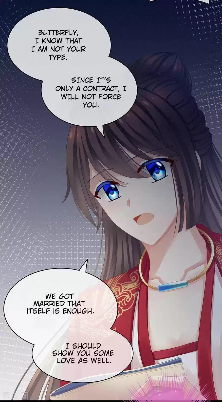 Empress's Harem Ch. 53