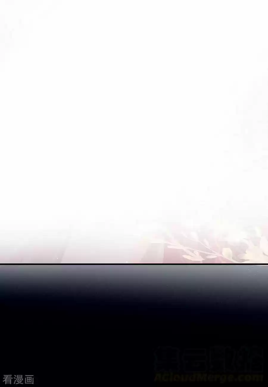 Empress's Harem Ch. 53