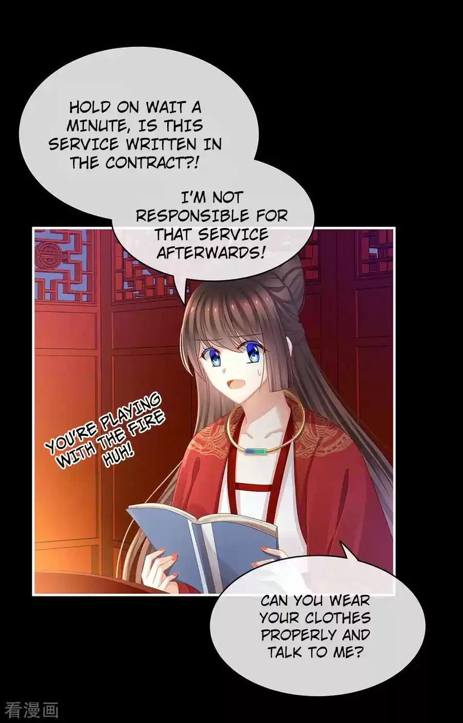 Empress's Harem Ch. 54