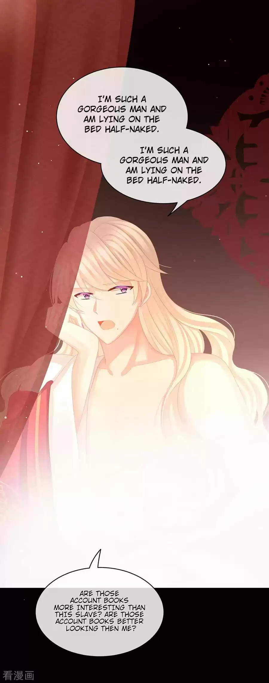 Empress's Harem Ch. 54